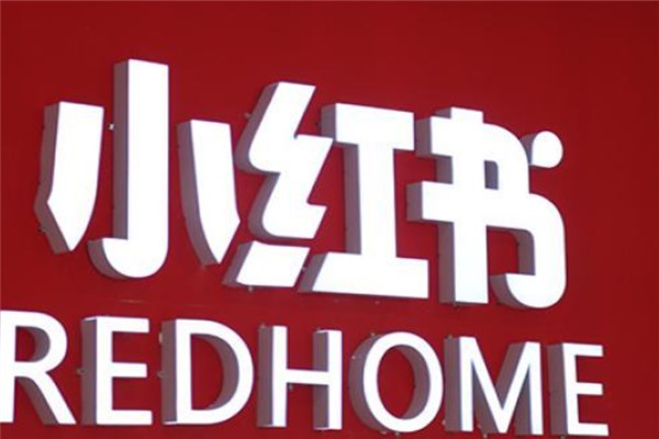 闲鱼买号注意事项？